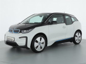 Annonce Bmw 120 occasion Electrique (I01) 170CH 120AH ILIFE LODGE  Villenave-d'Ornon