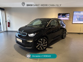 Annonce Bmw 120 occasion Electrique (I01) I3 120AH 170 WINDMILL ATELIER  Saint-Maximin