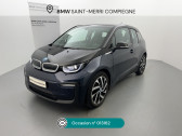 Bmw 120 (I3) 120 AH EDITION WINDMILL ATELIER   Compigne 60