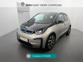 Bmw 120 (I3) 120 AH EDITION WINDMILL ATELIER  2022 - annonce de voiture en vente sur Auto Sélection.com