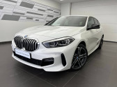 Annonce Bmw 120 occasion Essence   Beauvais