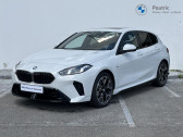 Bmw 120 occasion année 2025 boite Automatique Annonce Bmw 120 occasion Diesel à SAINT HERBLAIN
