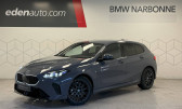 Bmw 120 120 170 ch DKG7 M Sport 5p   Narbonne 11