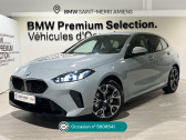 Annonce Bmw 120 occasion Essence 120 170 ch DKG7 M Sport Design � Rivery