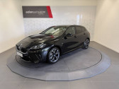 Bmw 120 occasion année 2025 boite Automatique Annonce Bmw 120 occasion Essence 120 170 ch DKG7 M Sport Design à Brive-la-Gaillarde