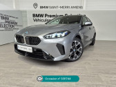 Bmw 120 occasion année 2025 boite Sequentielle Annonce Bmw 120 occasion Essence 120 170 ch DKG7 M Sport Design à Rivery