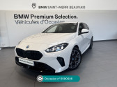 Bmw 120 occasion année 2025 boite Sequentielle Annonce Bmw 120 occasion Essence 120 170 ch DKG7 M Sport à Beauvais