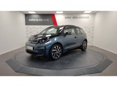 Bmw 120 120 Ah 170 ch BVA Atelier   Limoges 87