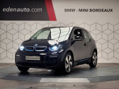 Bmw 120 occasion année 2020 boite Automatique Annonce Bmw 120 occasion Electrique 120 Ah 170 ch BVA Atelier à Lormont