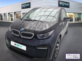 Annonce Bmw 120 occasion Electrique 120 Ah 170 ch BVA Edition WindMill Atelier  MARSEILLE