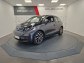 Bmw 120 120 Ah 170 ch BVA Edition WindMill Atelier  2021 - annonce de voiture en vente sur Auto Sélection.com