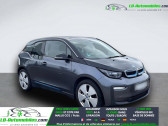 Annonce Bmw 120 occasion Electrique 120 Ah 170 ch BVA � Beaupuy