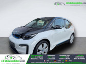 Annonce Bmw 120 occasion Electrique 120 Ah 170 ch BVA � Beaupuy