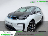 Bmw 120 occasion année 2019 boite Automatique Annonce Bmw 120 occasion Electrique 120 Ah 170 ch BVA à Beaupuy