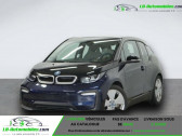 Bmw 120 120 Ah 170 ch BVA   Beaupuy 31