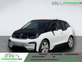Bmw 120 120 Ah 170 ch BVA   Beaupuy 31