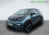 Bmw 120 120 Ah 170 ch BVA   Beaupuy 31