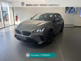 Annonce Bmw 120 occasion Essence 120 M SPORT 170 CH DKG7 (F70) à Saint-Maximin