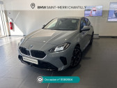 Annonce Bmw 120 occasion Essence 120 M SPORT DESIGN 170 CH DKG7 (F70)  Saint-Maximin