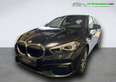 Bmw 120 120i 178 ch BVA   Beaupuy 31