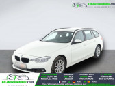 Annonce Bmw 120 occasion Essence 120i 184 ch BVA � Beaupuy