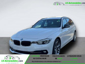 Annonce Bmw 120 occasion Essence 120i 184 ch BVA � Beaupuy