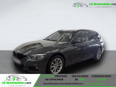 Annonce Bmw 120 occasion Essence 120i 184 ch BVA � Beaupuy