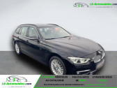 Annonce Bmw 120 occasion Essence 120i 184 ch BVA � Beaupuy