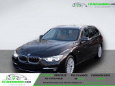 Annonce Bmw 120 occasion Essence 120i 184 ch BVA � Beaupuy