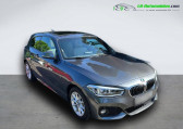 Bmw 120 120i 184 ch   Beaupuy 31