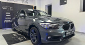 Annonce Bmw 120 occasion Essence 120i  Monswiller