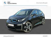 Bmw 120 occasion année 2021 boite Automatique Annonce Bmw 120 occasion Electrique 170ch 120Ah Atelier à BOURGOIN JALLIEU