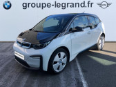 Bmw 120 occasion année 2019 boite Automatique Annonce Bmw 120 occasion Electrique 170ch 120Ah Edition 360 Atelier à Laval
