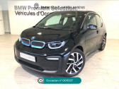Annonce Bmw 120 occasion Electrique 170ch 120Ah Edition 360 Atelier  Rivery