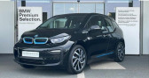 Annonce Bmw 120 occasion Electrique 170ch 120Ah Edition WindMill Atelier  Cholet