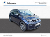 Annonce Bmw 120 occasion  170ch 120Ah Edition WindMill Atelier  Auxerre