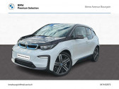 Bmw 120 occasion année 2021 boite Automatique Annonce Bmw 120 occasion Electrique 170ch 120Ah Edition WindMill Atelier à BOURGOIN JALLIEU