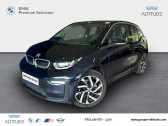 Bmw 120 occasion année 2020 boite Automatique Annonce Bmw 120 occasion Electrique 170ch 120Ah Edition WindMill Atelier à Lyon