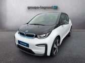 Bmw 120 occasion année 2022 boite Automatique Annonce Bmw 120 occasion Electrique 170ch 120Ah Edition WindMill Atelier à Arnage