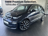 Bmw 120 occasion année 2019 boite Automatique Annonce Bmw 120 occasion Electrique 170ch 120Ah iLife Atelier à VENISSIEUX