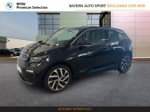 Bmw 120 170ch 120Ah iLife Atelier  2020 - annonce de voiture en vente sur Auto Sélection.com