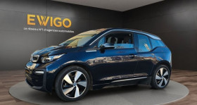 Bmw 120 occasion 2021 mise en vente &agrave; Colmar par le garage EWIGO COLMAR - photo n&deg;1