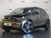 Bmw 120 occasion année 2019 boite Automatique Annonce Bmw 120 occasion Electrique I01 LCI 120 Ah 170 ch BVA iLife Atelier à MACON
