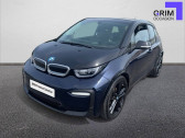 Bmw 120 occasion année 2021 boite Automatique Annonce Bmw 120 occasion Electrique I01 LCI i3 120 Ah 170 ch BVA à Lattes