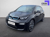 Bmw 120 occasion année 2021 boite Automatique Annonce Bmw 120 occasion Electrique I01 LCI i3 120 Ah 170 ch BVA à Lattes