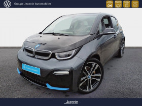 Bmw 120 , garage VOLKSWAGEN SENS - JEANNIN AUTOMOBILES  Sens