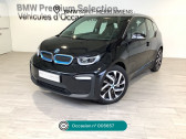 Bmw 120 occasion année 2020 boite Automatique Annonce Bmw 120 occasion Electrique i3 120 Ah 170 ch BVA Atelier à Rivery
