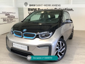 Annonce Bmw 120 occasion Electrique i3 120 Ah 170 ch BVA Edition WindMill Atelier  Rivery