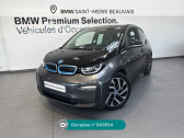 Bmw 120 i3 120 Ah 170 ch BVA Edition WindMill Atelier   Beauvais 60