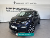 Bmw 120 i3 120 Ah 170 ch BVA Edition WindMill Atelier   Beauvais 60